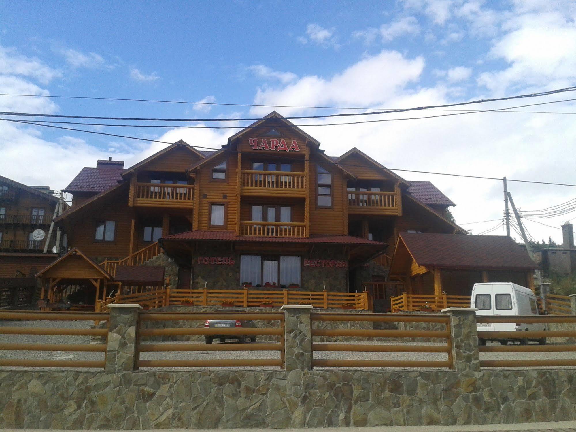 Готель Чарда Bukovel Exterior foto